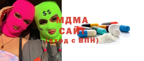 2c-b Бугульма